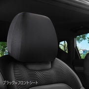 ヘッドレストカバー 単品 シートカバー ヘッドレスト用 車用品 カー用品 伸縮性 ヘッドレストキャップ フロントシート用 バックシート用 後部座席 運転席 助手正規 車内装飾 被せるだけ 汚れ防止 傷防止 無地 シンプル おしゃれ カラバリ豊富 茶 ベージュ 黒 灰 ネイビー ワイン 緑 紫 橙
