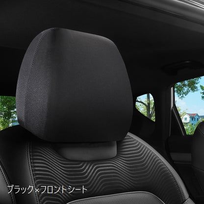 ヘッドレストカバー 単品 シートカバー ヘッドレスト用 車用品 カー用品 商品画像4