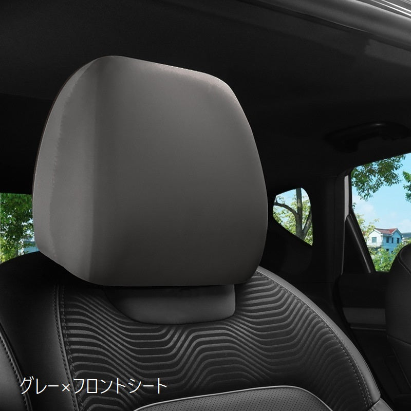 ヘッドレストカバー 単品 シートカバー ヘッドレスト用 車用品 カー用品 商品画像5