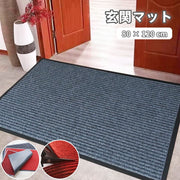 玄関マット 吸水マット ドアマット 80×120cm カーペット 屋外 室内 洗える 滑り止め ほこり取り 泥落とし 泥除け 吸収性 衝撃吸収 お手入れ簡単 エントランス 玄関 玄関ドア シンプル ソリッドカラー