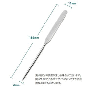ネイルアート用スパチュラ ステンレス製 色合わせ ミキシング 調色棒 かき混ぜる リキッドファンデーション コンシーラー メイク道具