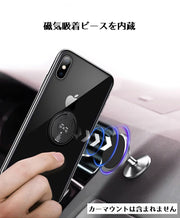 スマホリング スマホ スタンド 角度調整 落下防止 リング ホルダー 指かけ リングスタンド 猫 キャットモチーフ 可愛い