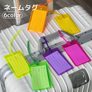 ネームタグ ラゲージタグ 荷物タグ ネームプレート 名札 スーツケース キャリーケース 鞄 タグ マーク 飛行機 旅行 トラベル お出かけ 目印 紛失防止