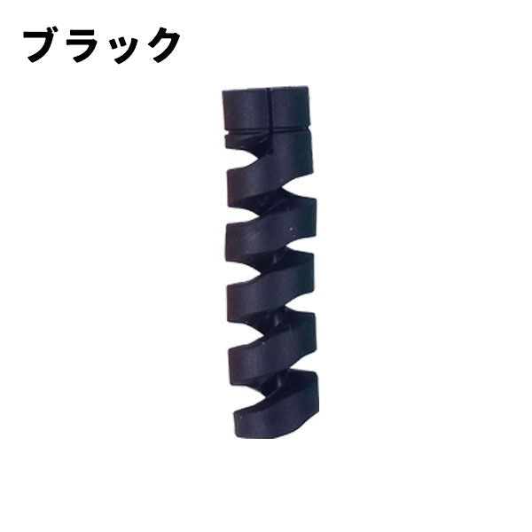 ケーブル保護カバー 単品 1個 ケーブルプロテクター ケーブルガード ケーブル保護 商品画像5