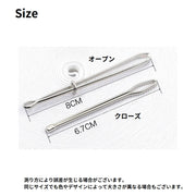 ひも通し ゴム通し 挟み式 玉付き ハンドメイド 手芸 裁縫 道具 ソーイング 腰紐 パーカー ズボン パンツ ゴムひも ウエストゴム ウエスト ゴム 便利