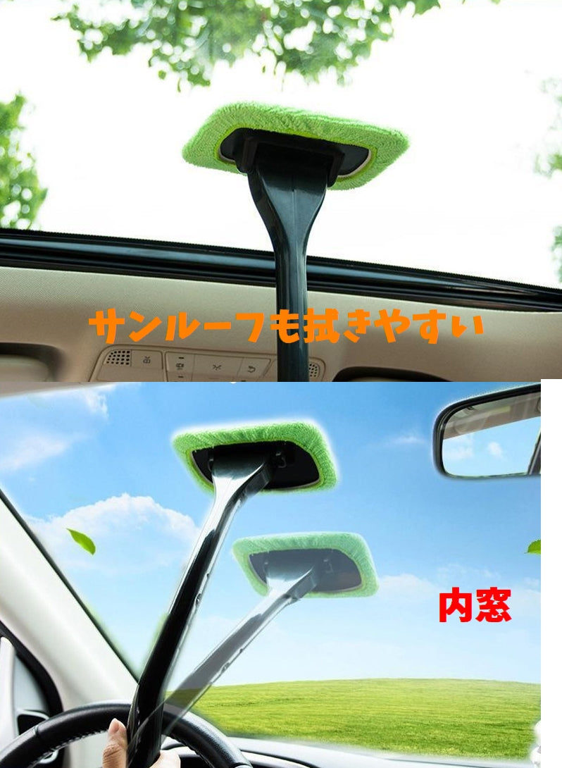 ウィンドウモップ 窓ガラス用モップ 車用 カー用品 内窓 洗車 商品画像3