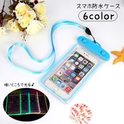 スマホポーチ スマホ防水ケース タッチパネル対応 ストラップ付 スマホケース スマホポシェット スマホアクセサリー 夜光 クリアカラー プール 温泉 海 ビーチ 雨の日 屋外 汚れ防止 男女兼用 シンプル かわいい 持ち歩き 持ち運び 白 緑 ローズ 青 黒 橙