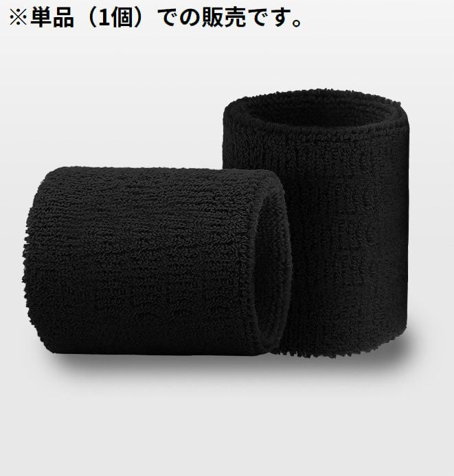 リストバンド カラーリストバンド 単品 手首サポーター 汗拭き 汗止め 商品画像2