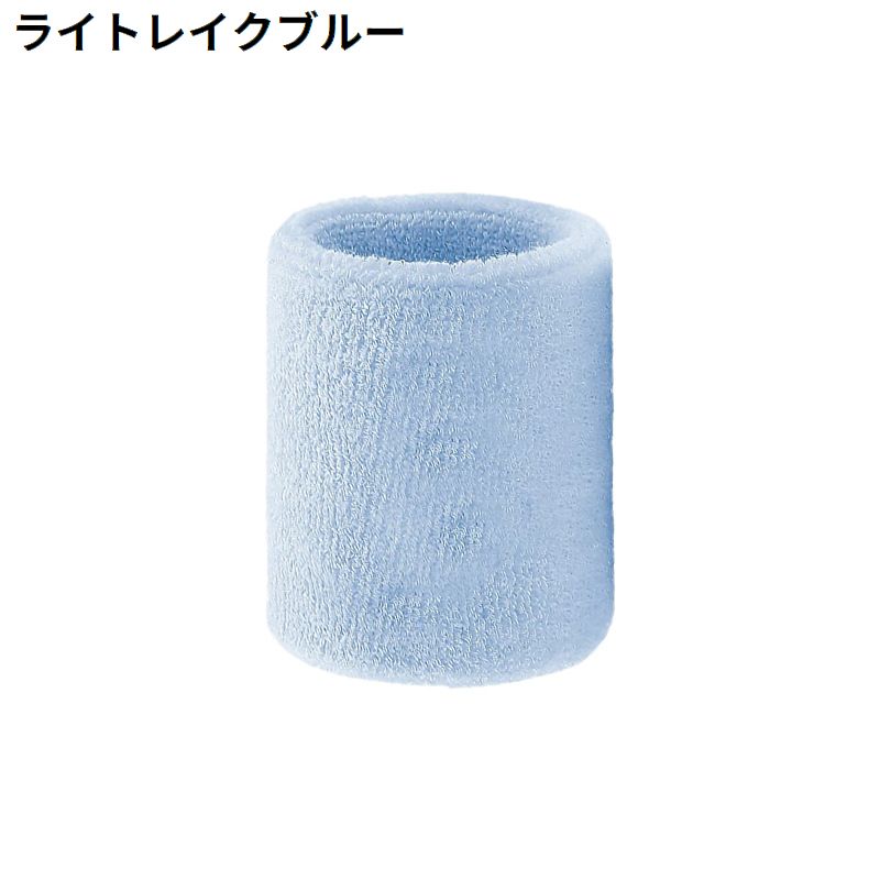 リストバンド カラーリストバンド 単品 手首サポーター 汗拭き 汗止め 商品画像3