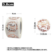 ギフトシール サンキューシール ロール 500枚 ラベル ギフトステッカー thankyou ありがとう ラッピング用品 円形 英語 筆記体 リーフ フラワー おしゃれ 店 業務用 感謝 手紙 プレゼント 贈り物 装飾 デコレーション 誕生日 記念日