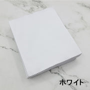 メガネ拭き めがねふき クリーニングクロス 5枚セット マイクロファイバー 水洗い 液晶 画面 レンズ スマホ カメラレンズ パソコン タブレット 5枚セット