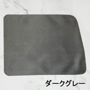 メガネ拭き めがねふき クリーニングクロス 5枚セット マイクロファイバー 水洗い 液晶 画面 レンズ スマホ カメラレンズ パソコン タブレット 5枚セット