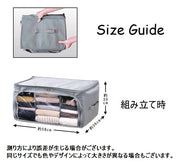 衣類収納ケース 押入れ収納 衣装ケース 大容量 持ち手付き 折りたたみ 中身が見える 不織布 衣替え ソフトケース 収納袋 整理整頓