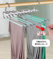 ハンガー ９連タイプ ステンレスフック ズボンハンガー 日用品雑貨 多機能 滑り止め付き 折り畳み式 収納 衣類ハンガー スラックスハンガー