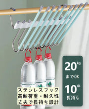 ハンガー ５連タイプ ステンレスフック ズボンハンガー 日用品雑貨 多機能 滑り止め付き 折り畳み式 収納 衣類ハンガー スラックスハンガー