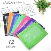 ファイルケース 書類ケース 小物ケース 文具 文房具 ステーショナリー B5 3穴 窓つき ジッパー 防水 カラフル 仕分け 事務用品 家計簿 学校 便利グッズ
