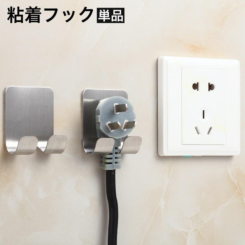 粘着フック ケーブルフック プラグ収納 単品 壁掛け コンセント収納 配線整理 工具不要 穴あけ不要 簡単取り付け 整理整頓 おしゃれ シンプル