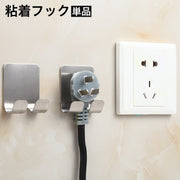 粘着フック ケーブルフック プラグ収納 単品 壁掛け コンセント収納 配線整理 工具不要 穴あけ不要 簡単取り付け 整理整頓 おしゃれ シンプル