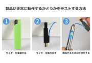 静電気除去キーホルダー 静電気防止 放電 除電 光る 車用品 カーアクセサリー ドレスアップ用品 スティック型 扉 ドアノブ キーケース