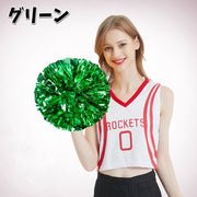 チアポンポン チアリーダー コスプレ 応援グッズ パーティー イベント チアガール チアリーディング ダンス 運動会 舞台 部活 体育祭 カラバリ豊富 可愛い キラキラ