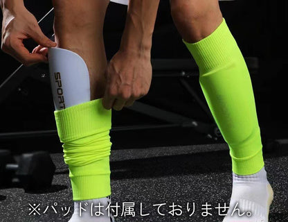 ふくらはぎサポーター メンズ レディース レッグウェア スポーツウェア ひざ下 商品画像3