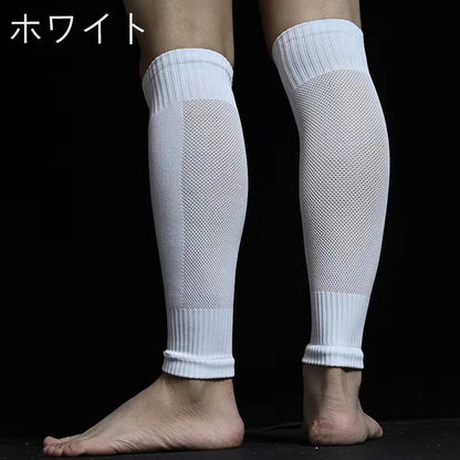 ふくらはぎサポーター メンズ レディース レッグウェア スポーツウェア ひざ下 商品画像4