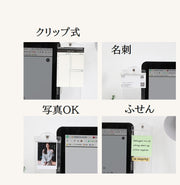 モニター用メモボード 付箋ボード クリップ付き パソコン モニタ関連用品 PCモニター ボード 貼付け 付箋 メモ 予定 板 見やすい サイド 画面横