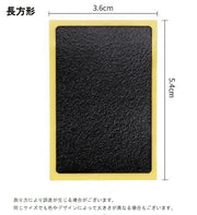 パンク修理用パッチ 2枚セット 自転車用 バイク用 補修シール 自着 応急処置 接着剤不要 マウンテンバイク ロードバイク サイクリング