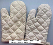 鍋つかみ キッチンミトン 片手 単品 右手 左手 北欧風 オーブンミット なべつかみ キッチングッズ 台所用品 リーフ柄 かわいい おしゃれ 母の日 日用雑貨 オーブンミトン グローブ