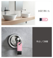 クリーニングブラシ 掃除ブラシ パソコン OA機器 ミニブラシ 掃除用品 PC キーボード 隙間掃除 ホコリ取り 埃 ほこり コンパクト 小型 吊り下げ収納
