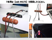 ケーブルホルダー 2個セット ケーブルクリップ 配線整理 コード整理 すっきり USB コード 両面テープ デスク周り パソコン周辺 無地 単色 シンプル