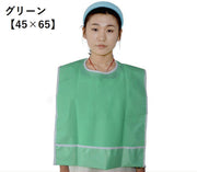 食事用エプロン 大人用 介護用 前掛け 首掛け キャッチポケット 防水 防汚 無地 シンプル 面ファスナー お手入れ簡単 食べこぼし防止 汚れ防止 高齢者