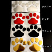カーステッカー 肉球 足跡 シルバーカラー ゴールドカラー 3D 立体 ドレスアップ かわいい ワンポイント 車 バイク