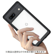 スマホケース Google Pixel7a Pixel7Pro Pixel7 スマホカバー スマートフォン グーグル ピクセル 保護カバー クリア 半透明 シンプル おしゃれ 背面保護 傷防止