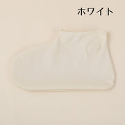 レインシューズカバー 靴用防水カバー シューズカバー 靴カバー カバー レディース メンズ 女性 男性 男女兼用 大人用 防水 滑り止め 滑り防止 雨具 防滑 泥除け 濡れない レインシューズ 靴ケア用品 シューズアクセサリー 防災グッツ 災害対策