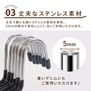 スラックスハンガー 10本セット ズボンハンガー すべらない ボトムス用 スカート用 パンツハンガー クローゼット収納 ずり落ちにくい 衣類収納具 物干し 日用品 洗濯ハンガー 省スペース 便利 スッキリ 新生活 スカーフ ストール タオル