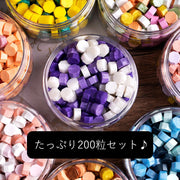 シーリングワックス 封蝋 200粒セット 文房具 混色 パープル グリーン 半透明 カラフル レインボー 可愛い キュート ポップ 夢かわ系 ファンタジック メルヘンチック おしゃれ クール かっこいい