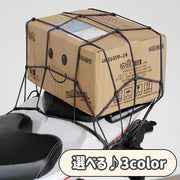 バイク 荷台用 ゴム紐 ゴムロープ フック付き ゴムバンド 自転車 バンジーコード 荷物 固定 ヘルメット キャリーカート 固定ベルト