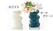 花瓶 花びん フラワーベース プラスチック製 プリーツ 割れない 軽量 卓上 装飾 日用品雑貨 フラワースタンド ボトル型 瓶型 置物 インテリア雑貨 フラワーアレンジメント 生花 造花 オフィス 自宅 店舗 寝室 玄関 撮影おしゃれ かわいい
