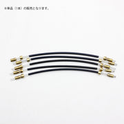 テールガット 4/4用 3/4用 単品 1本 テールピースガット 弦楽器 バイオリン用アクセサリー バイオリン用パーツ 楽器アクセサリー ヴァイオリンパーツ