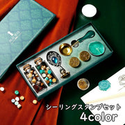 シーリングスタンプセット シーリングワックス ハンドル 封蝋 DIY 手作り アンティーク調 おしゃれ スターターキット 上品 エレガント ステーショナリー用品 文房具 装飾 シール 手紙 招待状 便箋 プレゼント 贈り物