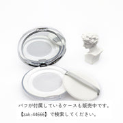 フェイスパウダー用ケース 詰め替え容器 空き容器 5g用 メイク道具 パフなし メイク用品 ミラー付き 鏡付き コンパクト ミニサイズ 持ち運び 持ち歩き ファンデーションケース パウダーケース ネット付き シンプル おしゃれ 上品 きれいめ 銀色