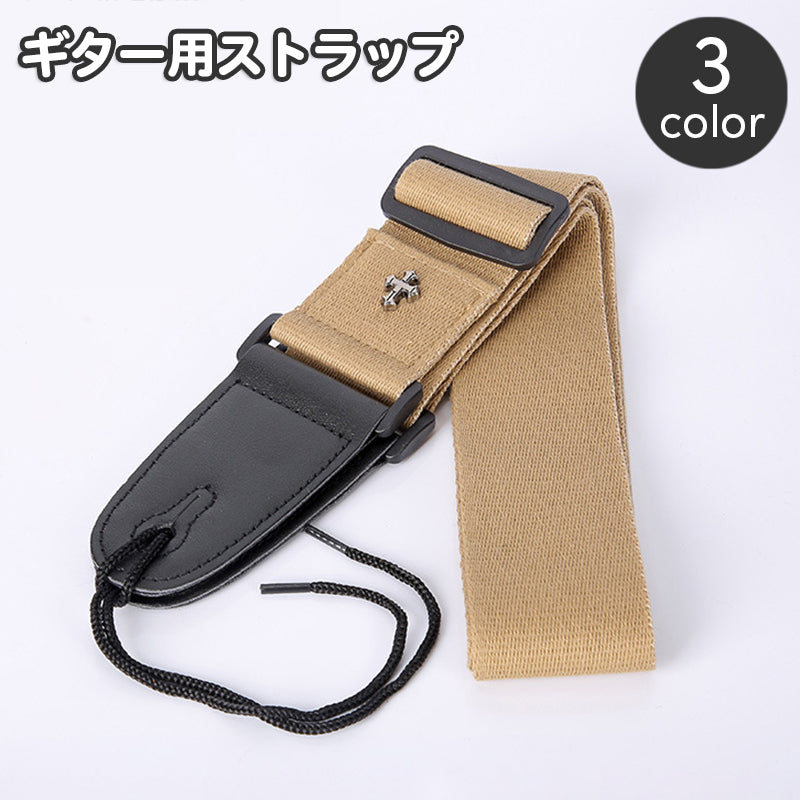 ギターストラップ ベースストラップ 楽器用 アクセサリー ピックホルダー付き ピックポケット ギター ベース クロス 十字架 おしゃれ カッコいい バンドマン ミュージシャン アコースティックギター アコギ エレキギター エレキベース