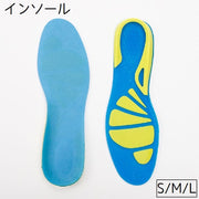 インソール 中敷き レディース メンズ キッズ 女性 男性 子供 靴グッズ 靴用品 衝撃吸収 靴アクセサリー 靴ケア用品 スポーツインソール シンプル