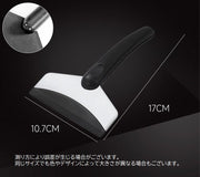 スノースクレーパー アイススクレーパー 除雪シャベル ヘラ 車用雪かき カー用品 フロントガラス 霜取り 氷かき ドアミラー 雪取り 冬の雪対策 ステンレス 小型 コンパクト ポータブル 小さめ ハンディサイズ 持ち手付き スノーシャベル スクレイパー ガラスクリーナー