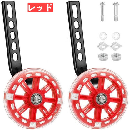 補助輪 自転車パーツ 子供用 12 14 16 商品画像5