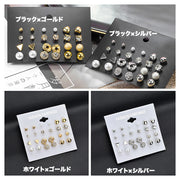 ピアス セット スタッドピアス ゴールドカラー シルバーカラー 使い分け レディース アクセサリー ジュエリー パール調 ラインストーン シンプル オシャレ 上品