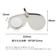 ルーペ 拡大鏡 キーホルダー 虫眼鏡 虫めがね スライド 折り畳み 携帯 小型 コンパクト 持ち運び 読書 ギフト プレゼント 母の日 敬老の日