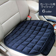 カーシートクッション 車用クッション 車用品 カー用品 カーアクセサリー 座布団 ずれ防止 バックル付き ポケット付き シートクッション シンプル 無地 おしゃれ カラバリ豊富 黒 赤 グレー