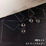 ストラップホルダー 挟むだけ 5枚セット クリア 透明 落下防止 紛失防止 取付け簡単 後付け 外付け スマートフォン 携帯電話 シンプル 便利 雑貨 スマホアクセサリー